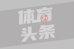 21+8！打穿开拓者内线！快船核心点评杨瀚森